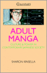 Adult Manga 9780700710041