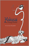 Hokusai, First Manga Master 9780810993419