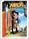Ninja High School Pocket Manga 9780977642465