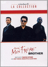 Cover van de film 'Brother'
