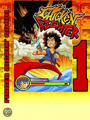 Chicken Fighter Pocket Manga 9780983182351