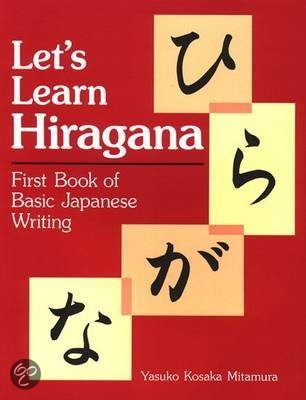 bol.com | Let's Learn Hiragana, Yauko Mitamura | 9781568363899 ...
