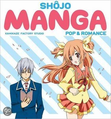 Shojo Manga 9780062023513