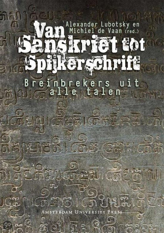 Van Sanskriet tot Spijkerschrift -  EAN: 9789048511457