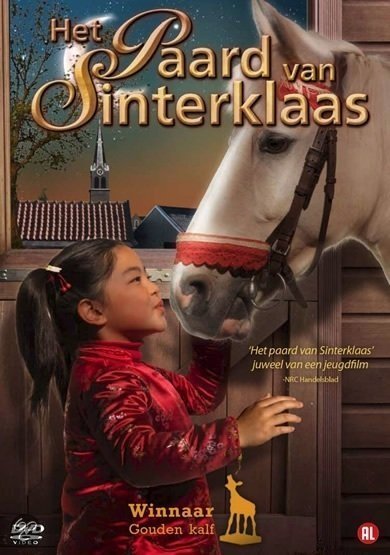 Cover van de film 'Paard Van Sinterklaas'