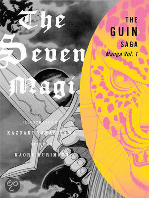The Guin Saga Manga 9781932234800