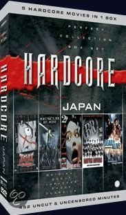 Hardcore Japanese Movies 24