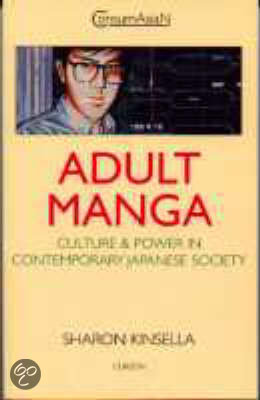 Adult Manga 9780700710034