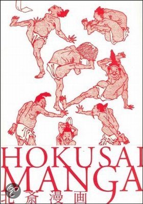 Hokusai Manga 9784756240699