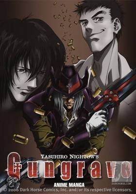 Gungrave Anime Manga 9781593073787