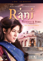 Rani Princess & The Rebel