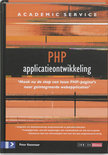 PHP applicatieontwikkeling