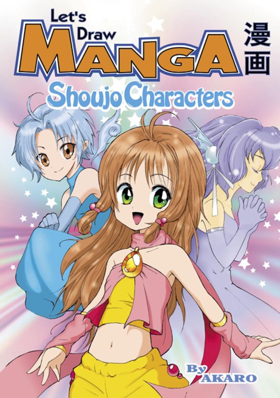 Let's Draw Manga - Shoujo Characters 9781931712989