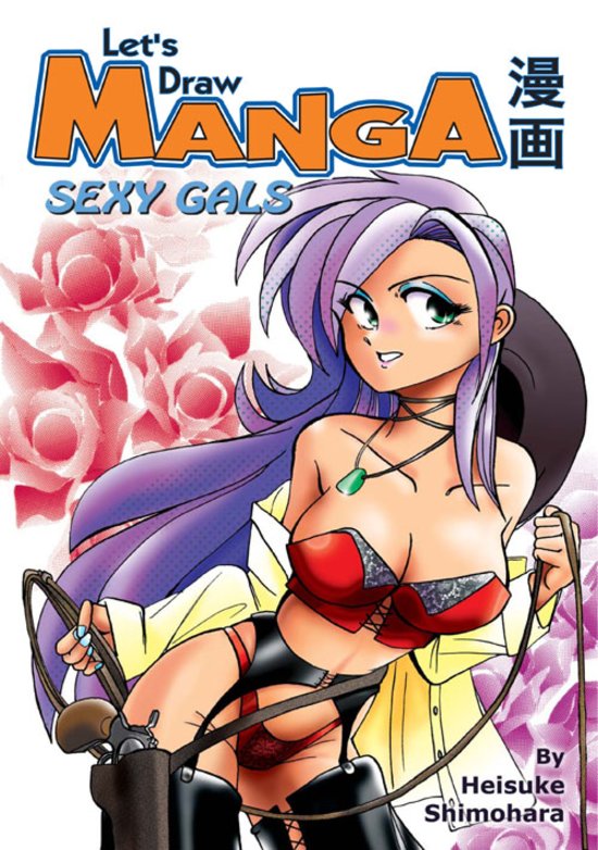 Let's Draw Manga - Sexy Gals 9781931712286