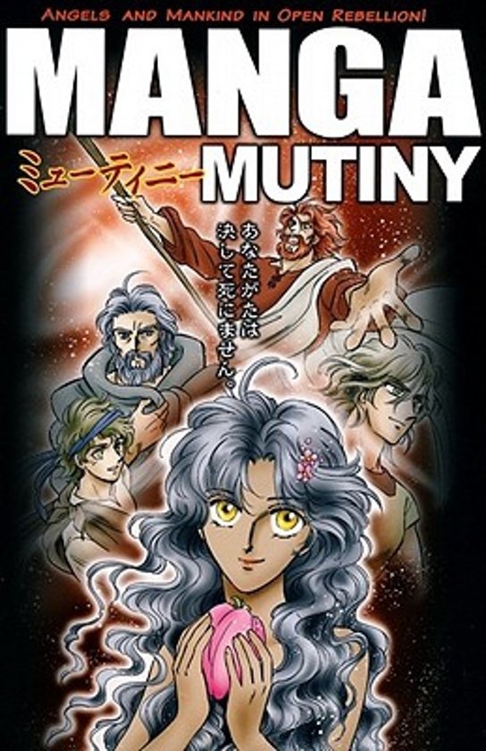 Manga Mutiny 9781414316819