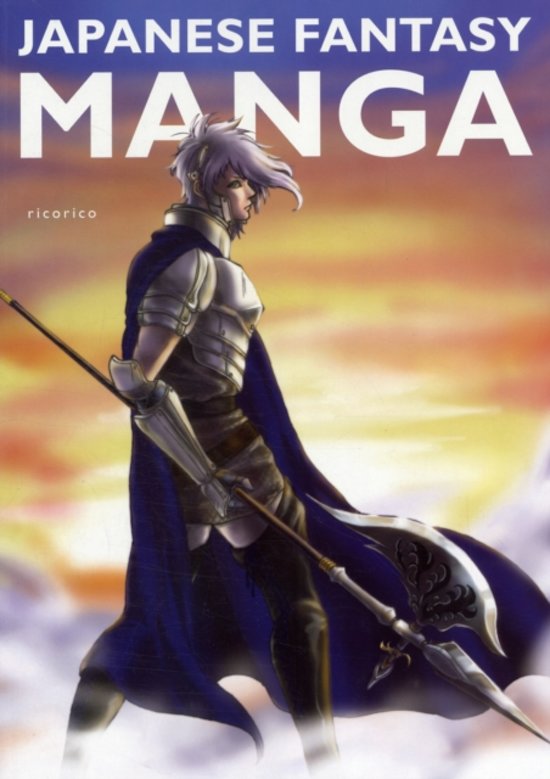 Japanese Fantasy Manga 9780062004703