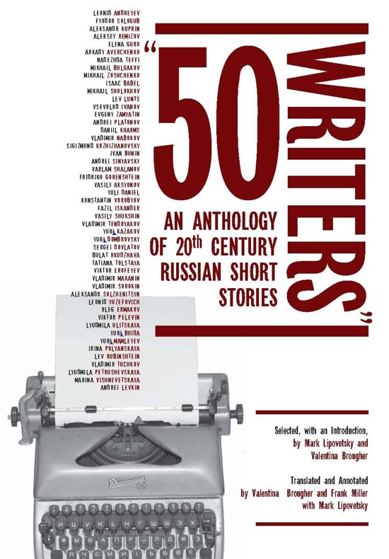 Known Russian Writers 36