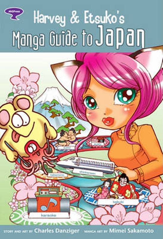 Harvey And Etsuko's Manga Guide To Japan 9784921205171