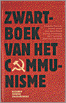 Zwartboek van het communisme (geb)
