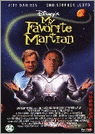 My Favorite Martian (dvd)