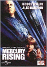 Mercury Rising (dvd)