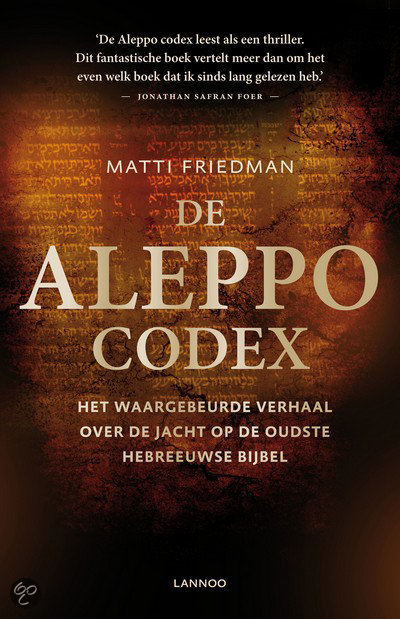 matti-friedman-de-aleppocodex