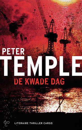 p-temple-de-kwade-dag