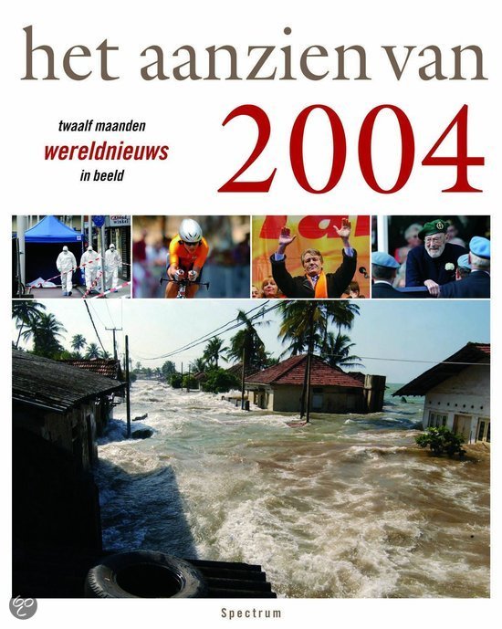 han-van-bree-het-aanzien-van-2004
