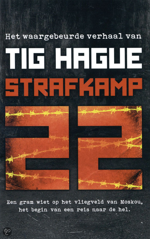 tig-hague-strafkamp-22