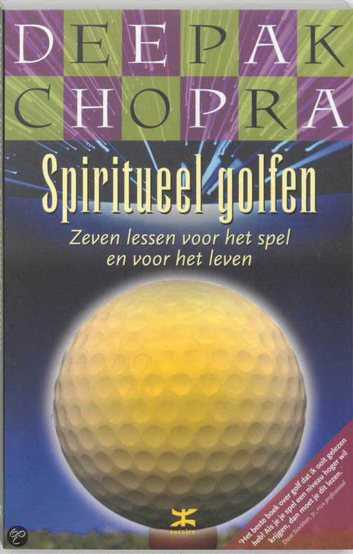 deepak-chopra-spiritueel-golfen