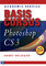 Basiscursus Photoshop CS3, voor Windows en Macintosh - H. Heijkoop