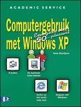 Koos Boertjens boek Computergebruik Met Windows Xp Hardcover 35716707