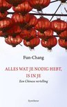 Fun-Chang boek Alles wat je nodig hebt, is in je Overige Formaten 36251352