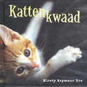 Seymour Ure boek Kattenkwaad Hardcover 38299386