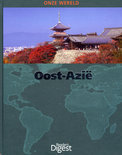 Nvt. boek Oost Azie Hardcover 34470480