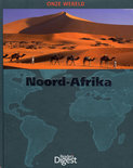 Gerhard Bruschke boek Onze Wereld / Noord-Afrika Hardcover 36467375