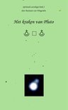 Bastiaan van Wingerden boek Het kraken van Pluto Hardcover 35286431