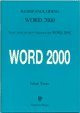 Johan Toorn boek Basishandleiding Word 2000 Overige Formaten 35498923