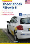 ANWB boek ANWB Rijopleiding Theorieboek Rijbewijs B + CD-ROM Paperback 33452599