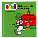 CK Chiu boek Nuki - Nukis eerste schooldag Hardcover 9,2E+15