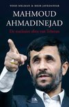 M. Javedanfar boek Mahmoud ahmadinejad Paperback 39702893