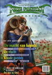 Bianca Mastenbroek boek Pure fantasy Paperback 33231165