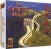 Afbeelding van het spelletje De Chinese Muur