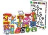 Afbeelding van het spelletje Stapel spel van de kunstenaar Keith Haring