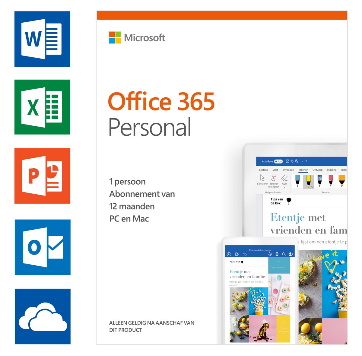 Office 365 персональный. Офис 365. Microsoft 365 personal. Office 365 персональный картинки.