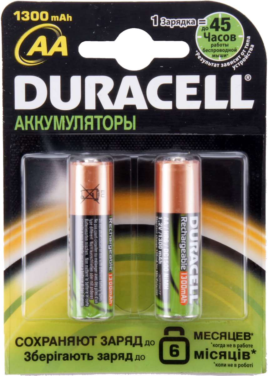 Duracell Oplaadbare Batterijen - AA 1300 mAh 2st