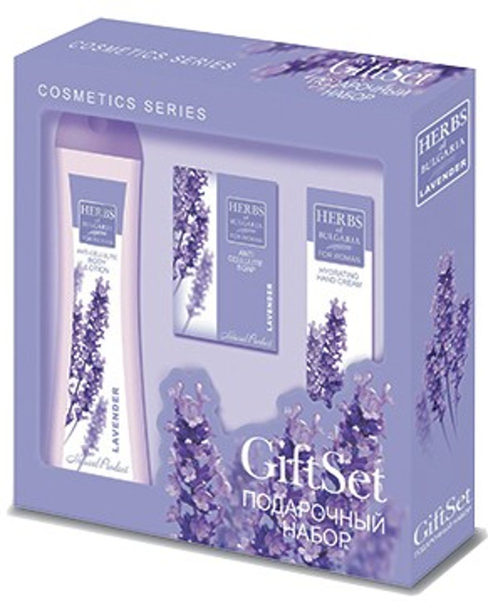 Foto van Gift set lavendel huidverzorging Biofresh