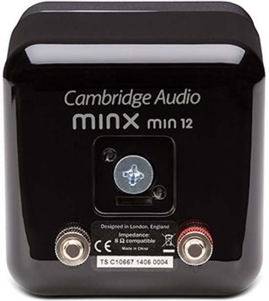 Cambridge Audio Minx Min 12 Zwart (per stuk)
