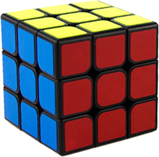 Thumbnail van een extra afbeelding van het spel 3x3x3 Magic Cube Puzzel Brain Teaser