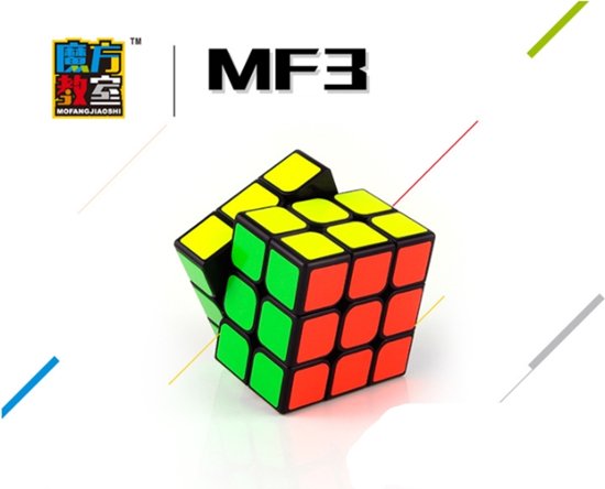 Thumbnail van een extra afbeelding van het spel 3x3x3 Magic Cube Puzzel Brain Teaser